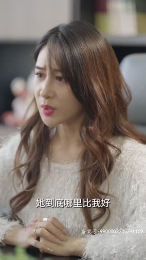 我的男友是财神(60集) 我的男友是财神(60集)短剧追不停