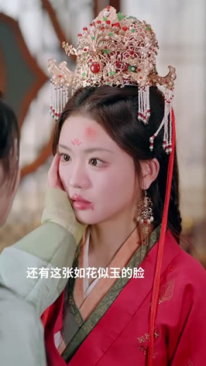 我在古代参加恋综(12集) 我在古代参加恋综(12集)免费短剧大全