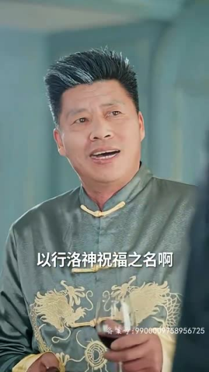 当反派被虐九十八次后终于走向人生巅峰(85集) 当反派被虐九十八次后终于走向人生巅峰(85集)热播短剧重燃