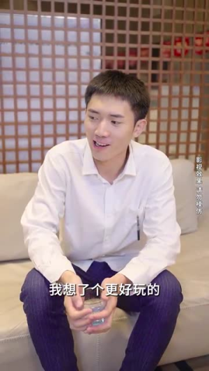 心灵逆袭（50集）好看的短剧来了