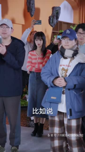 以身为饵的她（68集）女主角是谁