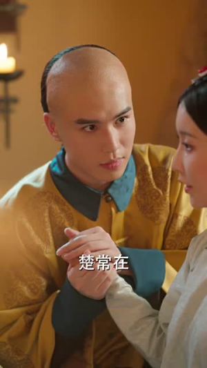 哑妃（108集）原创精彩短剧