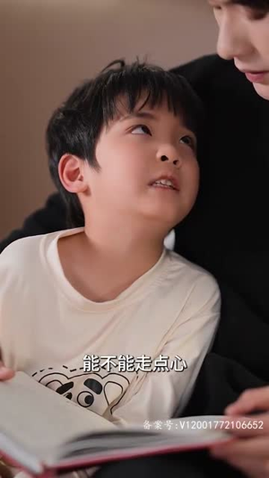 团宠妈咪是真千金(89集) 团宠妈咪是真千金(89集)每日短剧追不停