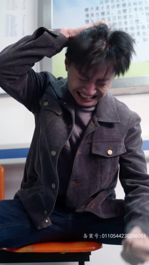 桃花沟（杏花沟）短剧精彩片段