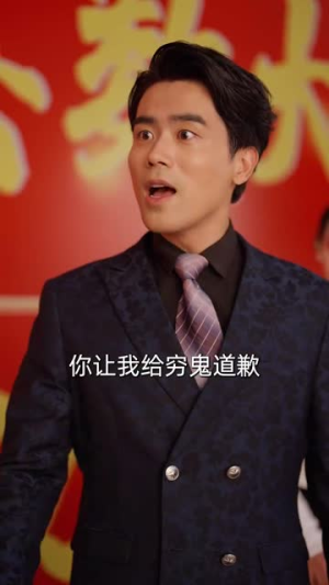 我在中专为国争光（70集）免费短剧看全集