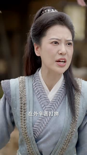 替嫁当寡妇,我赢麻了(75集) 替嫁当寡妇,我赢麻了(75集)精彩短剧天天看