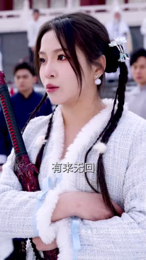 我瞎编功法你们怎么都成仙了（90集）免费全集短剧