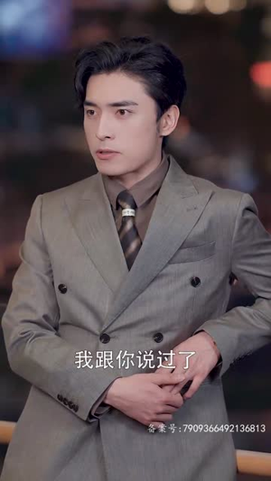 城南花正开(92集) 城南花正开(92集)哪个网站可以看