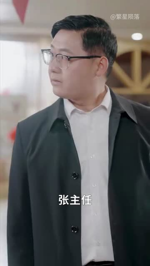 我带四宝破厉总十代单传(80集) 我带四宝破厉总十代单传(80集)全剧看到大结局