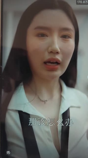 女总裁（91集）短剧热播中