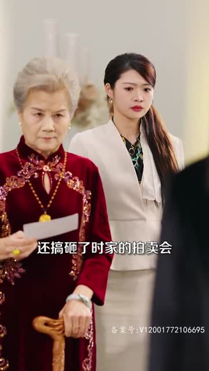 当皇后穿成了豪门弃妇(100集) 当皇后穿成了豪门弃妇(100集)精彩连连免费看