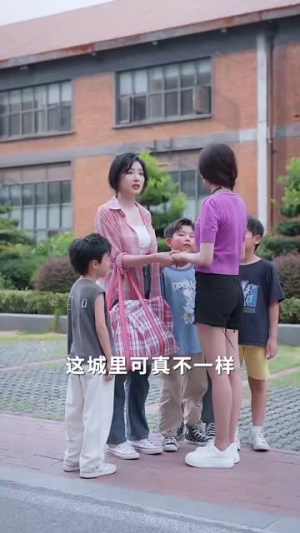 总裁夫人从农村来给你撑腰了(80集) 总裁夫人从农村来给你撑腰了(80集)短视频追剧推荐