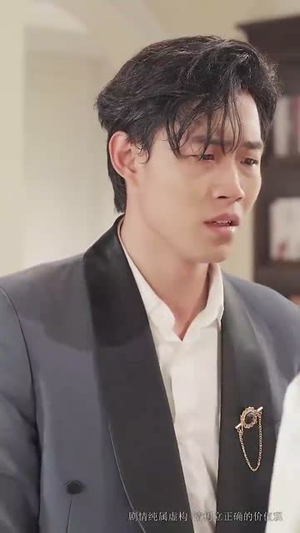 千金小姐黑化以后(70集) 千金小姐黑化以后(70集)热播短剧全集看