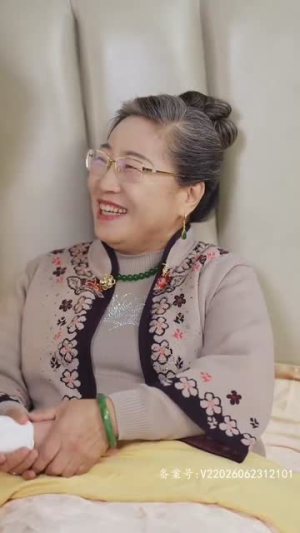 我真不是千金大小姐(88集) 我真不是千金大小姐(88集)红果短剧免费看