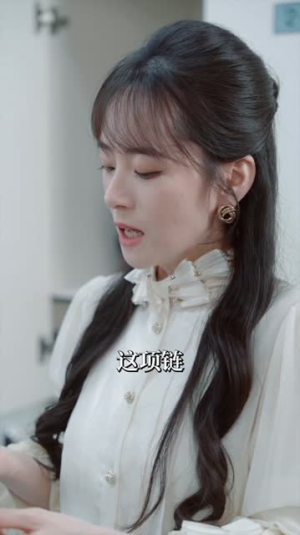 千里共婵娟（64集）番茄免费短剧