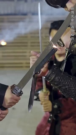 天神殿（92集）短剧片段分享