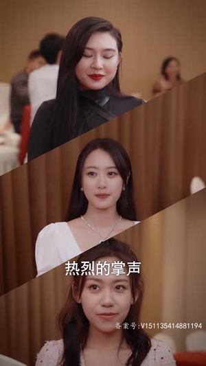 隐龙记 曹毅(70集) 隐龙记 曹毅(70集)最热短剧推荐