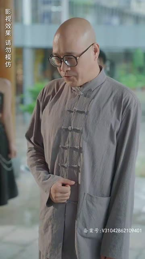 风雪满江红(104集) 风雪满江红(104集)免费看短剧全集