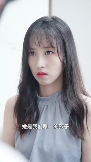 纪念我们遗失的爱(60集) 纪念我们遗失的爱(60集)全集在线看