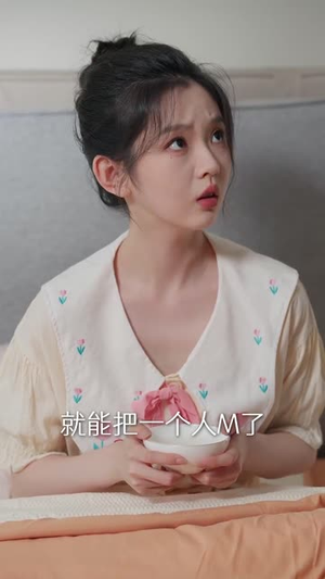 入夜对她上瘾（62集）最新上映免费看