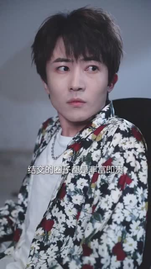 退休后霸道总裁爱上我(72集) 退休后霸道总裁爱上我(72集)在哪看是免费的