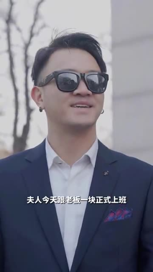 隐婚老公是富豪(95集) 隐婚老公是富豪(95集)男主角是谁