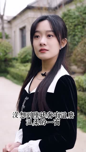 五宝奇兵总裁爹地追妻忙(长篇) 五宝奇兵总裁爹地追妻忙(长篇)海量短剧免费看