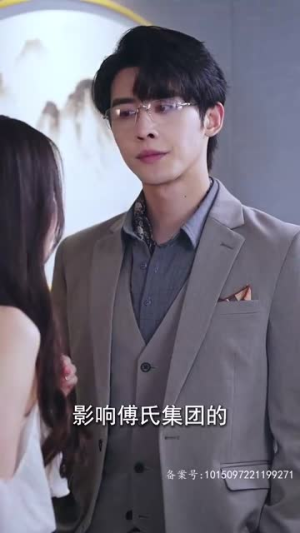 整个娱乐圈都在等我们离婚(76集) 整个娱乐圈都在等我们离婚(76集)短剧视频分享