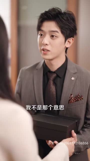 从头爱上对的人(76集) 从头爱上对的人(76集)一个短剧看全集