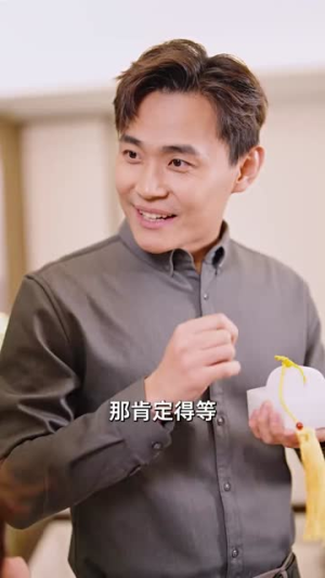 渣男前妻才是真千金(80集) 渣男前妻才是真千金(80集)免费全集短剧