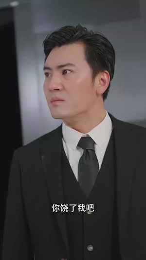 鬼王令（100集）河马免费短剧