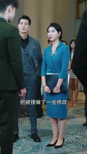 我的二婚老伴是豪门霸总（77集）小短剧抢先看