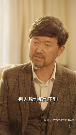 双宝来袭,总裁爹地追妻忙(100集) 双宝来袭,总裁爹地追妻忙(100集)今日短剧分享