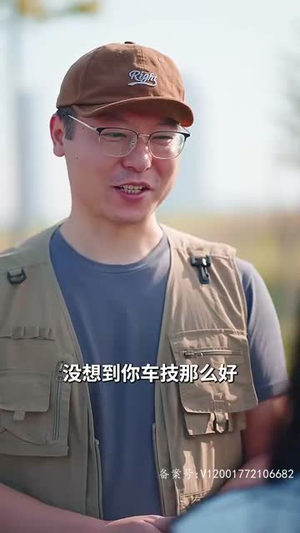 闪婚后我跟总裁互换了身体(80集) 闪婚后我跟总裁互换了身体(80集)一口气看完全集