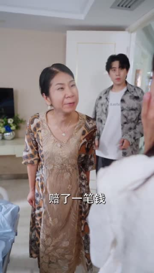 傅总太太又发飙了（72集）温柔追捕短剧