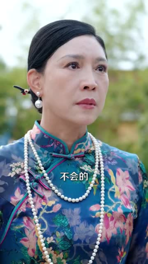 沉沦她的feng情万种(87集) 沉沦她的feng情万种(87集)短剧热播推荐