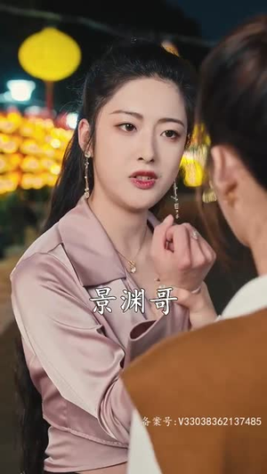 我有爱人了(76集) 我有爱人了(76集)精彩短剧后续