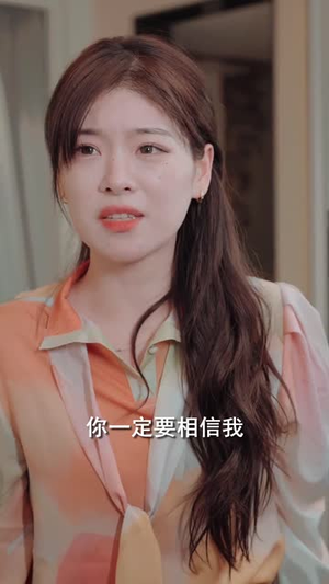 重生归来丑妻杀回顶流(100集) 重生归来丑妻杀回顶流(100集)免费在线看