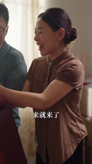 重生后我让全家跪地求饶(33集) 重生后我让全家跪地求饶(33集)太好看了短剧