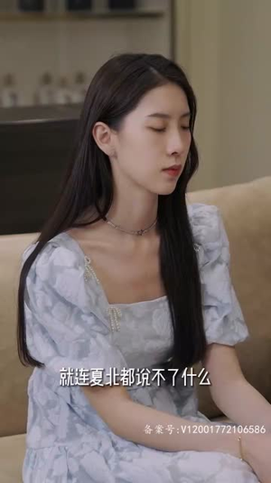 奇门傻婿（奇门神婿）高清画质免费看
