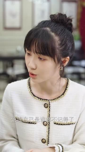 乘风破浪的大小姐（45集）热门短剧推广