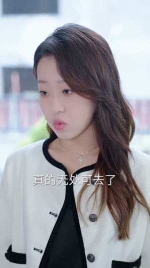 重生之追夫火葬场(35集) 重生之追夫火葬场(35集)一口气追完短剧