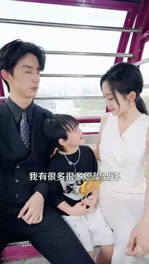 绝症后这豪门阔太我不当了(99集) 绝症后这豪门阔太我不当了(99集)精彩短剧随心推