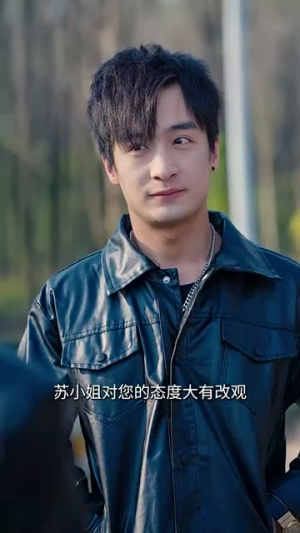 封神之择日飞升（77集）网上可以看吗