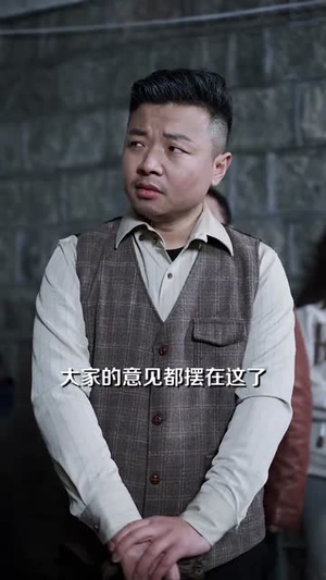 开局预测地震我成为全球救世主(67集) 开局预测地震我成为全球救世主(67集)好看的短剧电影