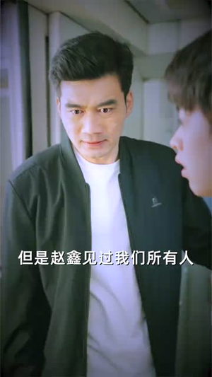 列车逃杀：我能推算未来（69集）抢先看新短剧