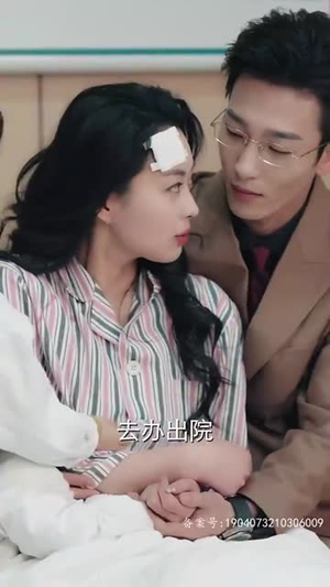 她儿砸被大佬盯上了(85集) 她儿砸被大佬盯上了(85集)在线观看全集