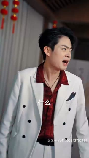 新绝世真祖醒来我无敌了(73集) 新绝世真祖醒来我无敌了(73集)短剧爆款推荐