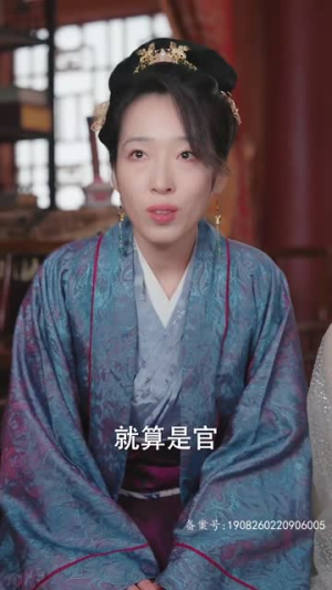 重生后我嫁给厂公被宠上天(84集) 重生后我嫁给厂公被宠上天(84集)大结局一气呵成