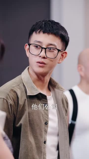 我在衢江当大神（45集）热门短剧免费看